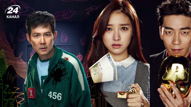 Бешеные деньги, выживание и моральный выбор: 3 напряженных сериала, похожих на "Игру в кальмара"