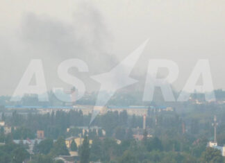 Беспилотники в очередной раз атаковали стратегический завод РФ в Липецкой области