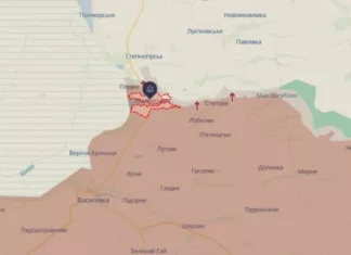 DeepState заявил об оккупации Каменского. Военные отрицают