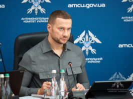 Дело руководителя АМКУ Кириленко передано в суд