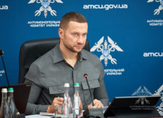 Дело руководителя АМКУ Кириленко передано в суд