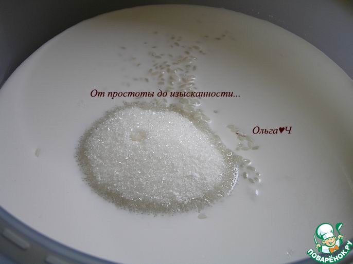 Десертные суши "Кокос, банан и имбирь"