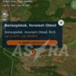 Десятки дронов ударили по российским аэродромам и заводу, который производит детали для БПЛА