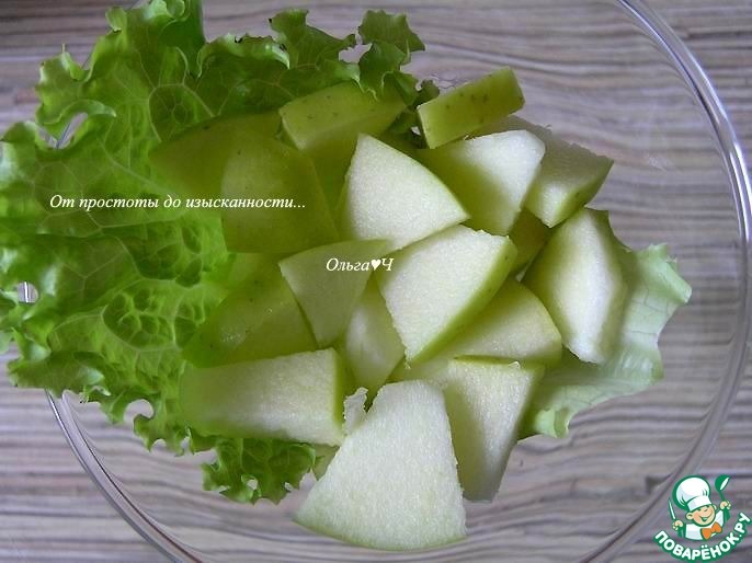 Фруктовый салат с фисташками