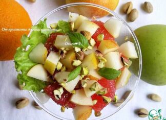 Фруктовый салат с фисташками