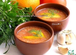 Гаспачо с апельсином