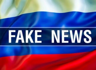 ГУР опровергло российский фейк о тайной встрече в Альпах Ермака и Буданова и замене Зеленского