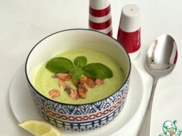 Холодный суп из цуккини и горошка