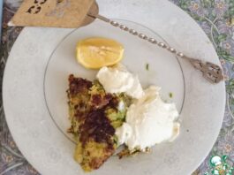 Иджех или Арабская фриттата