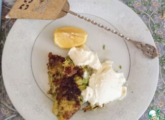 Иджех или Арабская фриттата