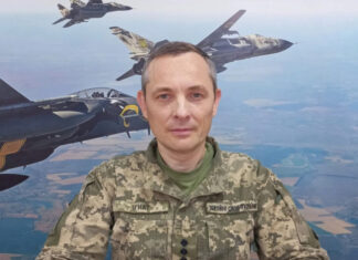 Игнат рассказал, куда целились россияне во время рекордного дронового удара по Украине