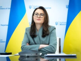 Юлия Свириденко назначена новым премьер-министром Украины