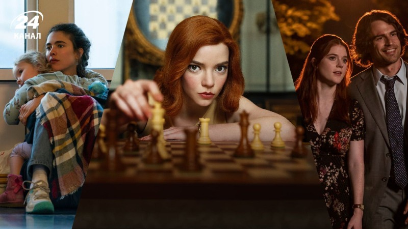 Каждый вечер новая история: 7 увлекательных мини-сериалов на каждый день недели