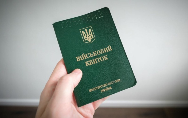 Компания Вакарчука и «Подпольный стендап» стали «критически важными»: кто еще получил «бронь»