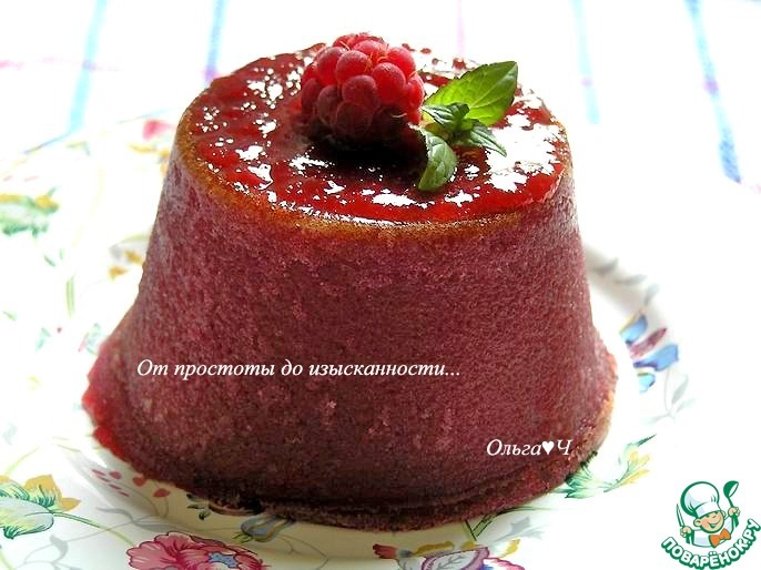 Малиново-цитрусовый пудинг