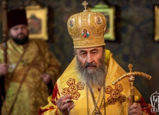 Митрополита УПЦ МП Онуфрия лишили гражданства Украины