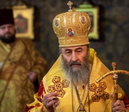 Митрополита УПЦ МП Онуфрия лишили гражданства Украины