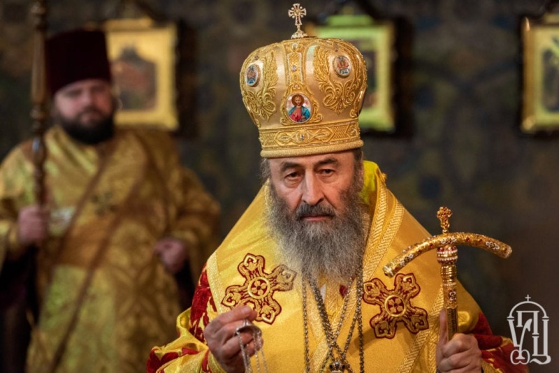 Митрополита УПЦ МП Онуфрия лишили гражданства Украины