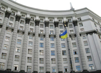 Нардеп: Кабмин пообещал МВФ повысить налоги для украинцев уже в этом году