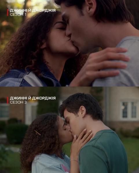 Настоящая трансформация: фотосравнение актеров сериала "Джинни и Джорджия" в 1 и 3 сезонах