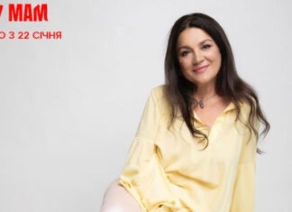 Наталья Сумская впервые за 5 лет снимется в кино: когда состоится премьера фильма