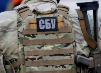 NYT: Подразделение убитого в Киеве полковника СБУ организовало вторжение на Курщину