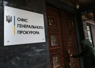 Первое дело о фиктивном оформлении инвалидности прокурором передано в суд