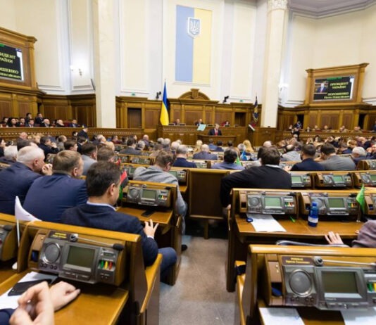 Рада назначила новый состав правительства: список министров