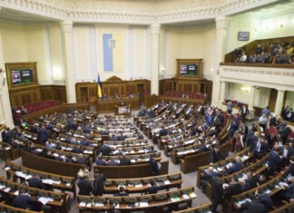 Рада вернула независимость НАБУ и САП