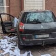 Россия атаковала дронами Кривой Рог. Удар повредил здание ТЦК | ФОТО