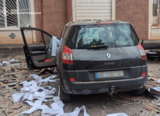 Россия атаковала дронами Кривой Рог. Удар повредил здание ТЦК | ФОТО