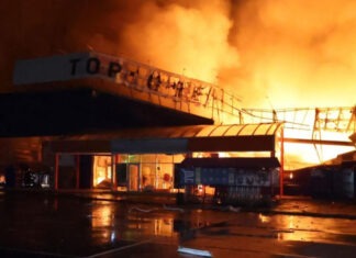 Россия массированно ударила дронами и ракетами по Днепру: Есть раненые и погибшие