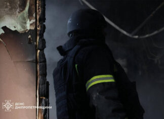 Россия массированно ударила по Украине дронами и ракетами: Какие города попали под удар