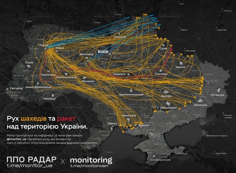 Россия нанесла самый массированный удар по Украине: какие регионы под ударом | ФОТО