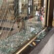 Россияне ударили дроном по центру Сум: Повреждено здание ОГА