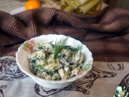 Салат с говяжьим сердцем и маринованными овощами