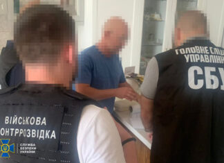 СБУ разоблачила экс-чиновника Минобороны Лиева на хищении 90 миллионов при закупке оружия