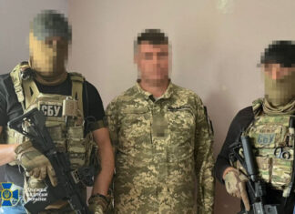 СБУ задержала российского агента в рядах Воздушных сил: готовил удары по F-16 и Mirage 2000