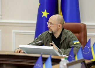 Шмыгаль написал заявление об отставке