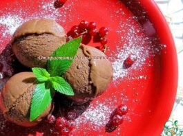 Шоколадно-лимонное мороженое