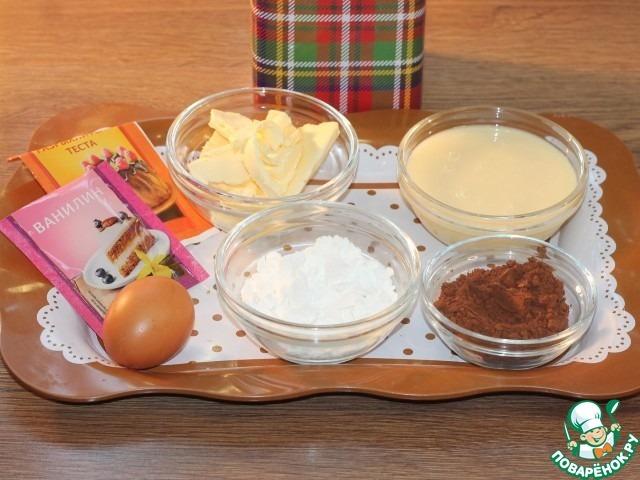 Шоколадное печенье с черешней на сгущенке