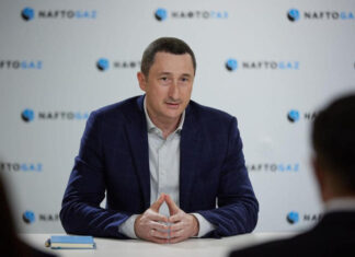 СМИ: Домашний персонал Чернышова мог получать зарплаты в «Нафтогазе» и бронь от мобилизации