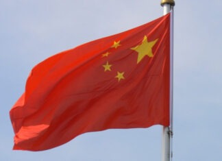 СМИ: ЕС впервые ввел санкции против китайских банков за сотрудничество с Россией