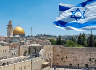 СМИ: Израиль скрыл информацию о попадании Ирана по пяти военным объектам