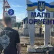 СМИ: На таможнях в трех областях проходят масштабные обыски | ФОТО