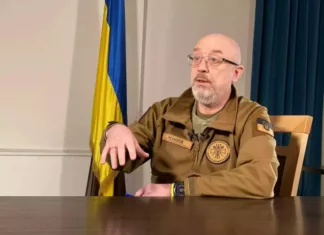 СМИ: НАБУ провело обыски у экс-министра обороны Резникова