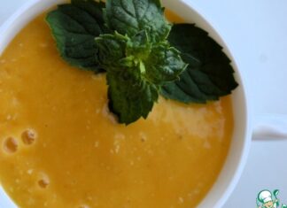 Смузи «Золотой»