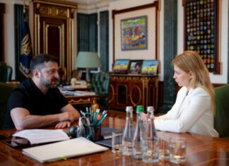 Стефанишина будет послом в США