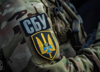 The Times: Убитый полковник СБУ Вороныч причастен к подрыву «Северного потока»