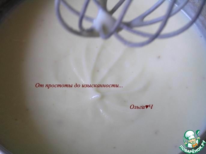 Торт "Два шоколада и лесные ягоды"
